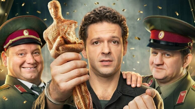 Кинонеделя: как драмы и триллеры отражают сложные отношения с природой и культурой