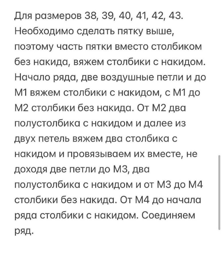 Тапочки для дома: как уют и комфорт влияют на наше восприятие домашнего пространства.