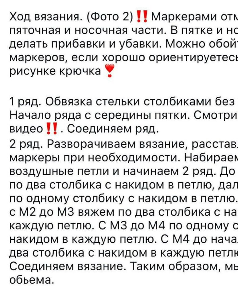 Тапочки для дома: как уют и комфорт влияют на наше восприятие домашнего пространства.