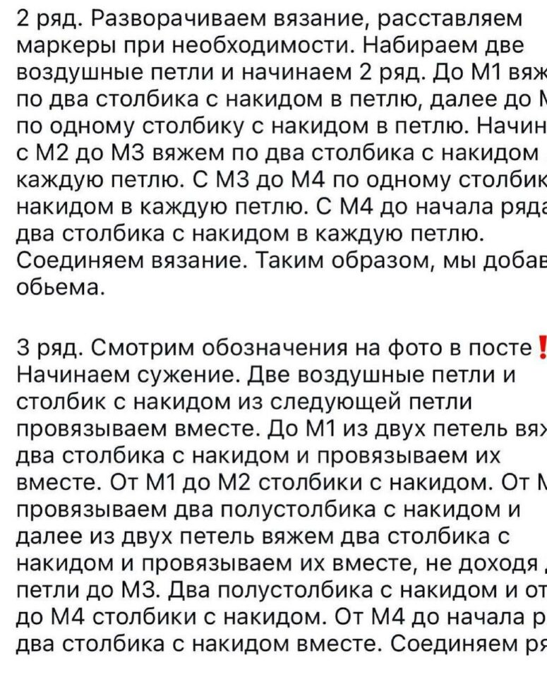 Тапочки для дома: как уют и комфорт влияют на наше восприятие домашнего пространства.