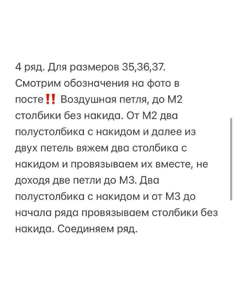 Тапочки для дома: как уют и комфорт влияют на наше восприятие домашнего пространства.