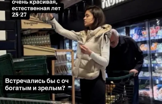 Загадка отношений Константина Меладзе: что стоит за появлением пары на публике?